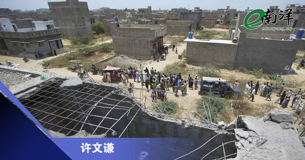 印巴停火真相几何/许文谦